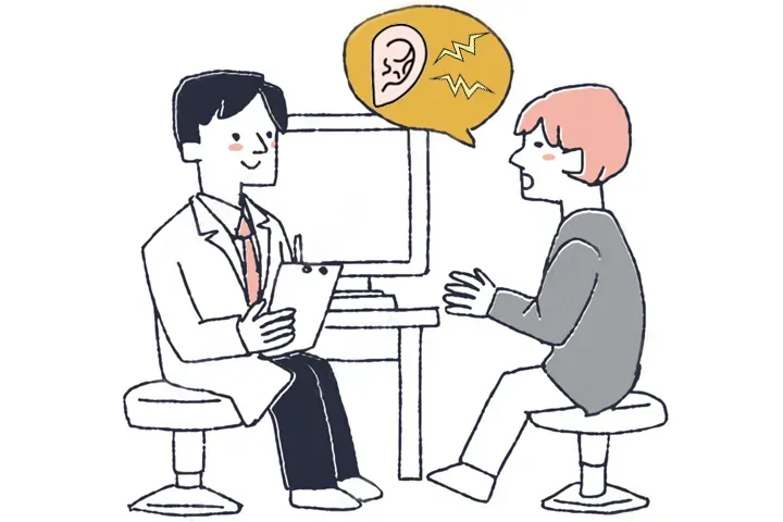 ステロイド依存の難聴
