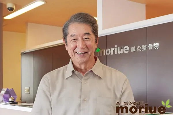 聴神経腫瘍の手術後後遺症の鍼治療をされた 埼玉県 O.S.さん
