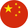 中国語ページへのリンクバナー