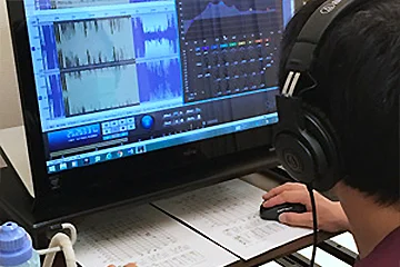 音響療法