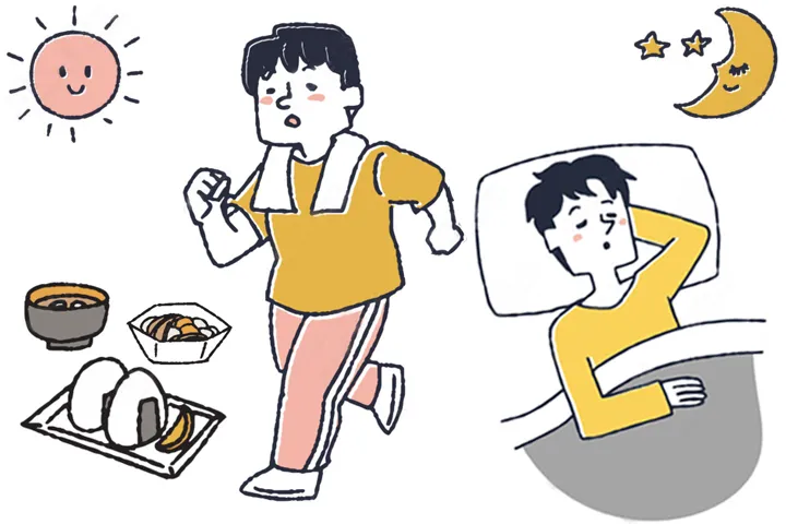 日常でできるメニエール病の予防法