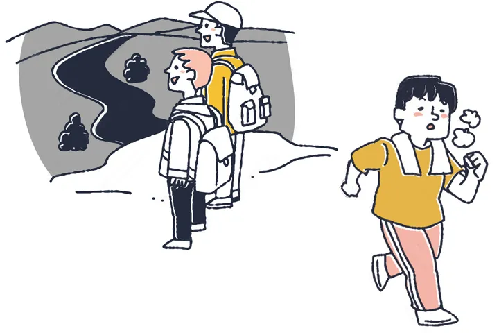ランニング、登山