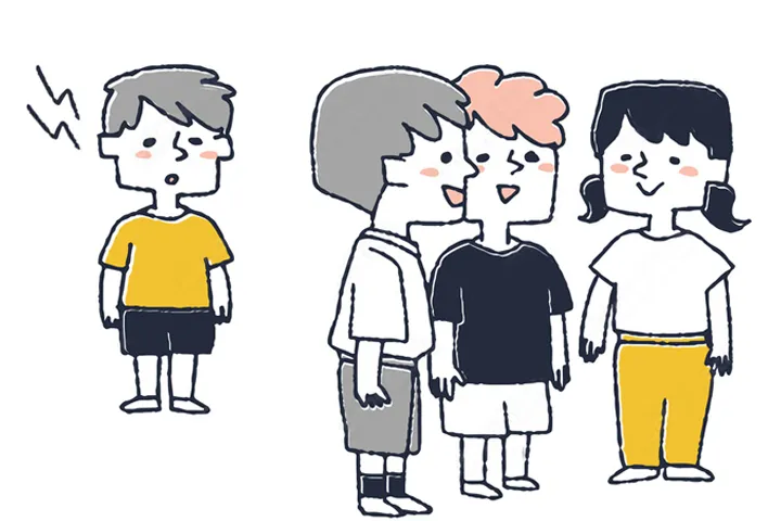 人間関係のストレス