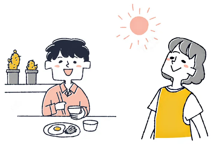 幸せホルモンの増やし方